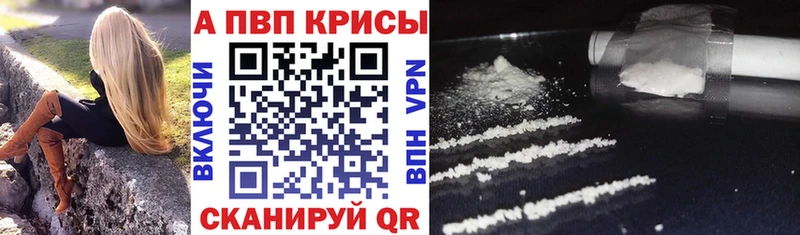 Названия наркотиков Нязепетровск Канабис Cocaine ГАШ Амфетамин МЕФ