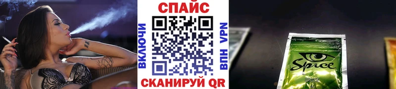 БУТИРАТ оксибутират Нязепетровск