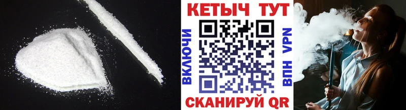 ОМГ ОМГ ссылка  Нязепетровск  КЕТАМИН ketamine 