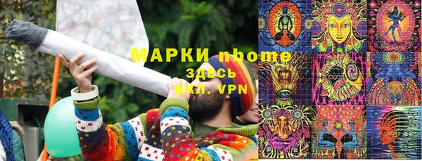 наркотики Баксан