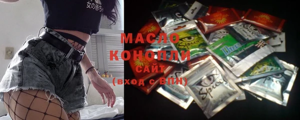 MESCALINE Балахна