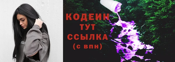 наркотики Баксан