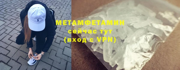 марки lsd Балабаново