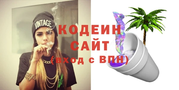 наркотики Баксан