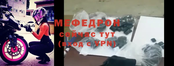 наркотики Баксан