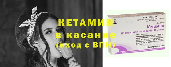 наркотики Баксан