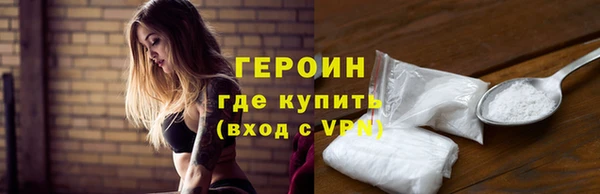 наркотики Баксан