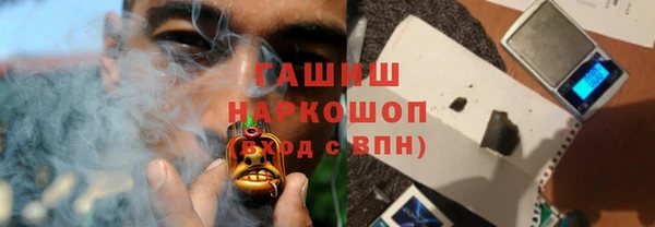 MESCALINE Балахна