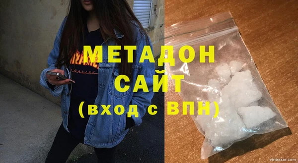 наркотики Баксан