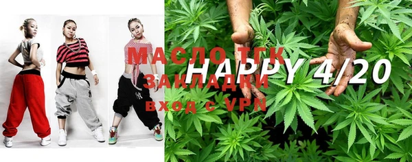 наркотики Баксан