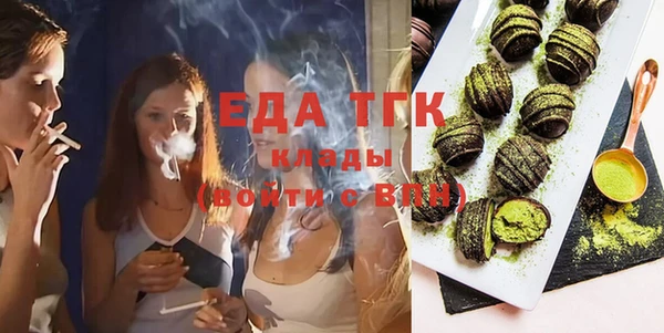наркотики Баксан