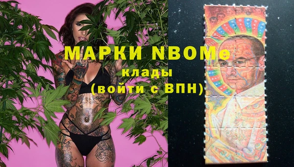 наркотики Баксан
