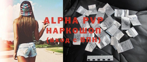 наркотики Баксан