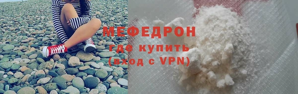 наркотики Баксан