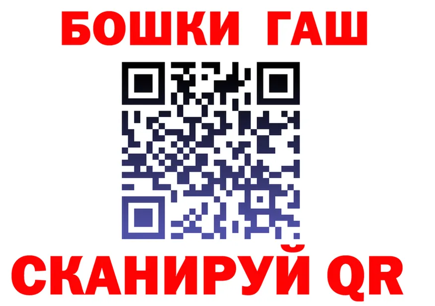 АМФ VHQ зеркало shop omg Нязепетровск