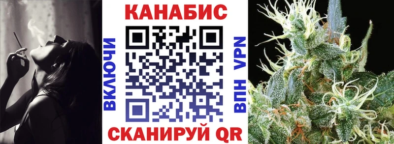 Марихуана индика  omg ССЫЛКА  Нязепетровск  как найти закладки 